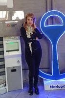 Viktoriya, Ukraine